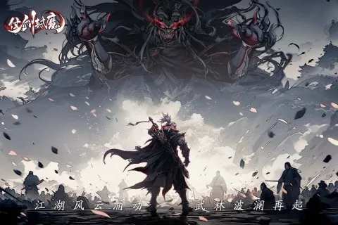 �̽���ħ��׿���ֻ���v1.0.0 �ٷ������ͼ