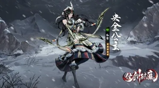 �̽���ħ��׿���ֻ���