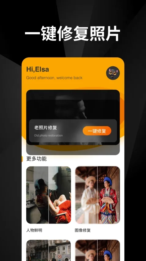 相册恢复(相册数据恢复) 相册恢复(相册数据恢复)