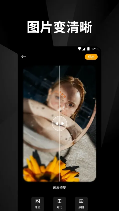 相册恢复(相册数据恢复) 相册恢复(相册数据恢复)
