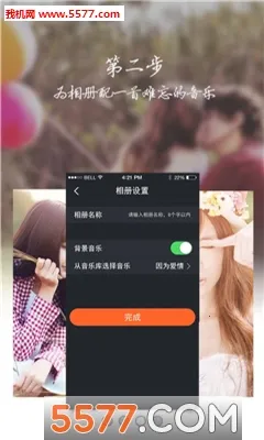 ���ָ�(������ݻָ�)v1.1 ��׿���ͼ