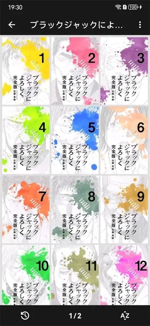 MViewer Lite2026�ٷ�����v1.4.0 �ٷ������ͼ