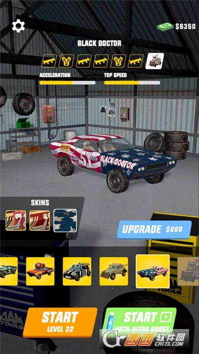 3D������������ֻ���v1.0.1 ��׿���ͼ