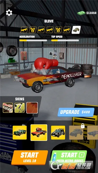 3D������������ֻ���v1.0.1 ��׿���ͼ