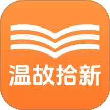 �¹�ʰ��(�Ķ�ѧϰ����)v1.0.2 ��Ѱ�