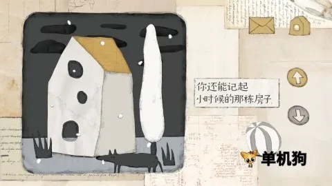 Զ���Ĺ���2026���°汾v3.0.1 �ٷ������ͼ