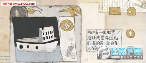 Զ���Ĺ���2026���°汾v3.0.1 �ٷ������ͼ