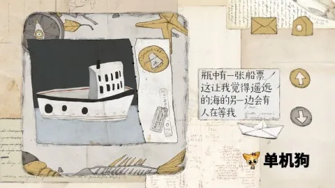 Զ���Ĺ���2026���°汾v3.0.1 �ٷ������ͼ