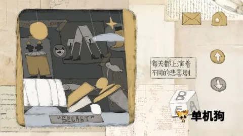 Զ���Ĺ���2026���°汾v3.0.1 �ٷ������ͼ