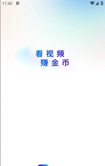 Ȥ����2026�ٷ����°汾v1.0.0 �ٷ������ͼ