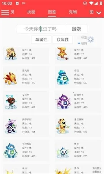 ���������������2026���°汾