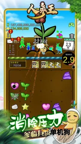 �˲���2026���°汾