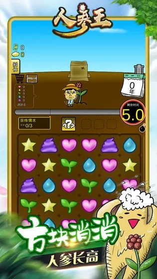 �˲���2026���°汾v1.0.2 ��Ѱ��ͼ