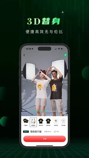 Сme��(��������������)v1.2.70 ��׿���ͼ