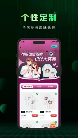 Сme��(��������������)v1.2.70 ��׿���ͼ