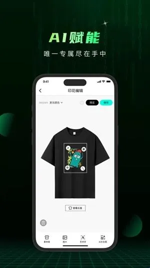 Сme��(��������������)