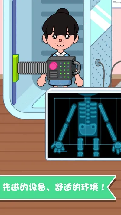 ����Ȥζ�Ȼ���ʿ2026�ٷ�����v1.1.26 �ֻ����ͼ