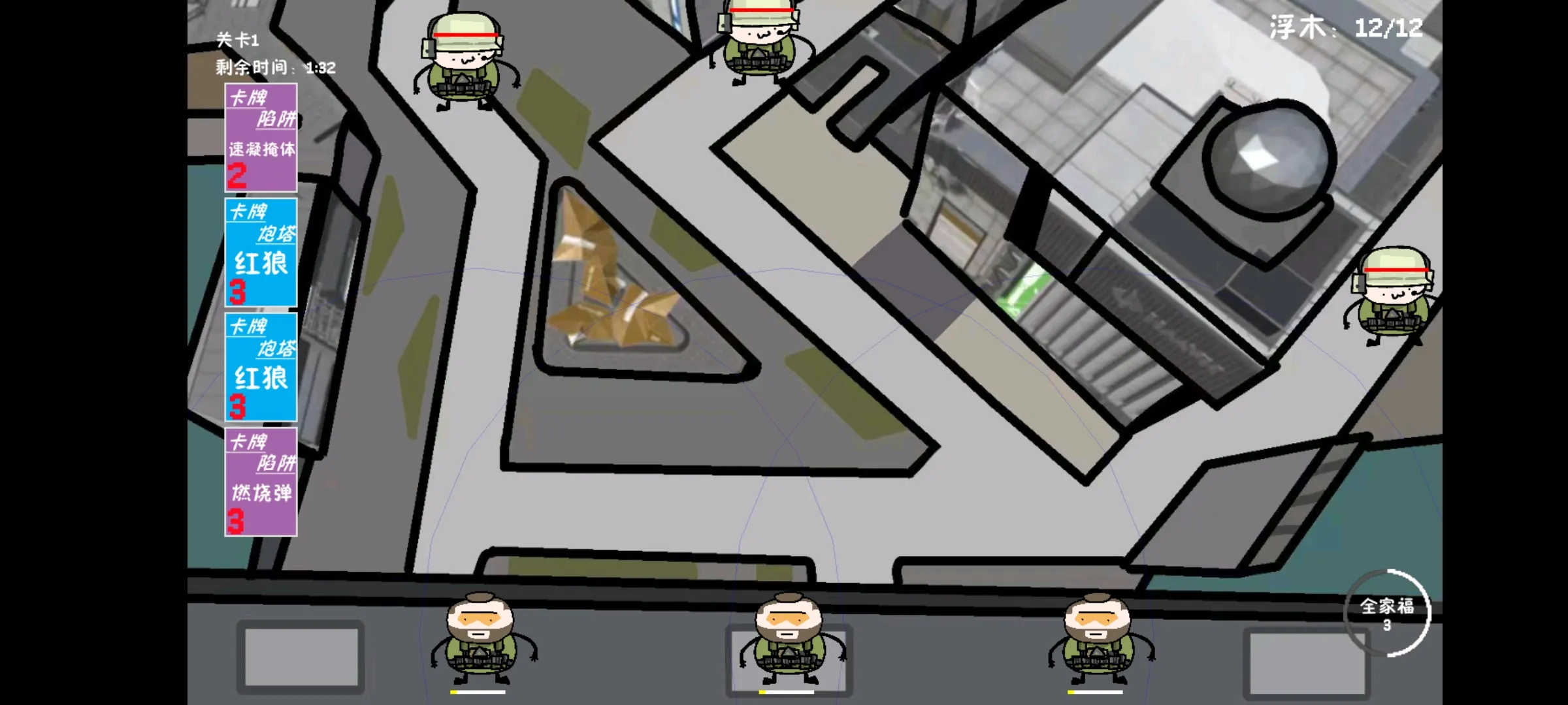 �����޶�������UP���ư�2026���ذ�װv1.0.0 ��Ѱ��ͼ