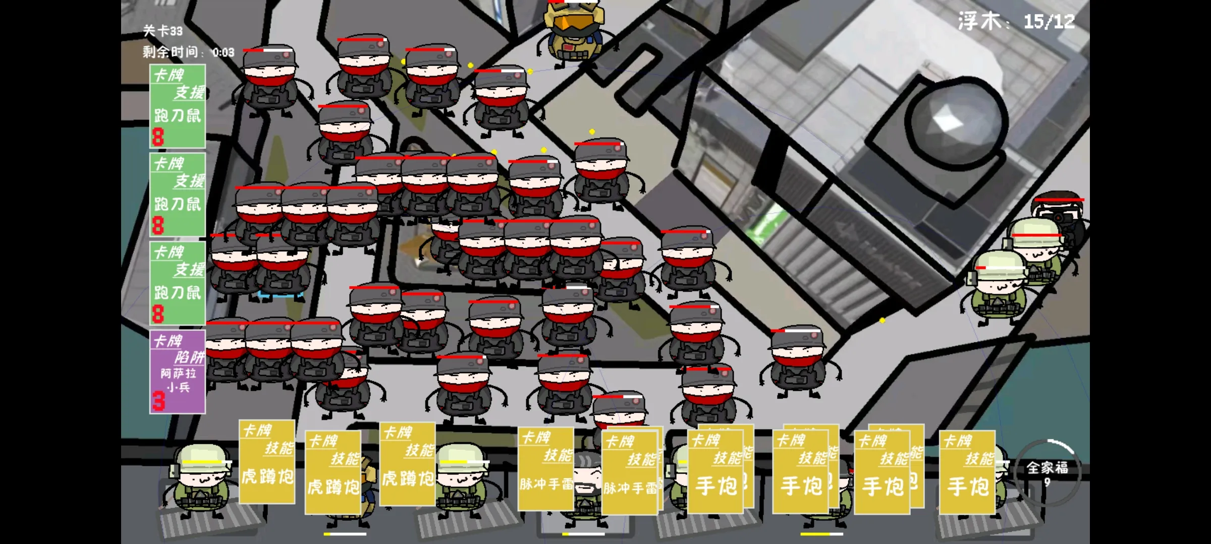 �����޶�������UP���ư�2026���ذ�װv1.0.0 ��Ѱ��ͼ