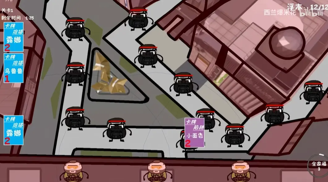 �����޶�������UP���ư�2026���ذ�װv1.0.0 ��Ѱ��ͼ