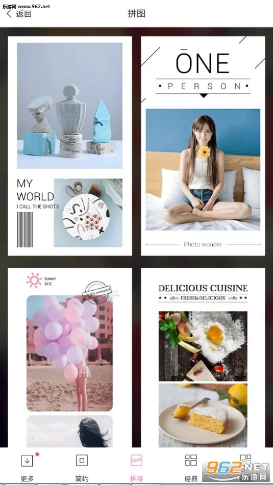 �ٶ�ħͼ2026���ذ�װv6.0.6 �ٷ������ͼ