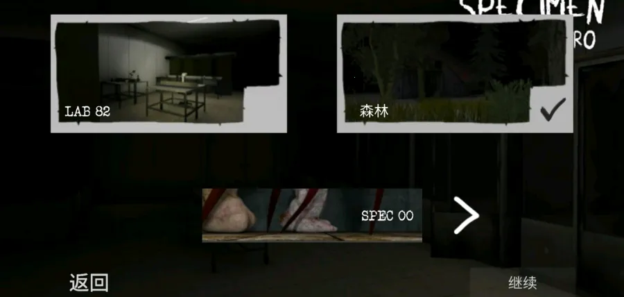 �걾:�㸨���˵�2026���°汾v1.1.1 �ֻ����ͼ