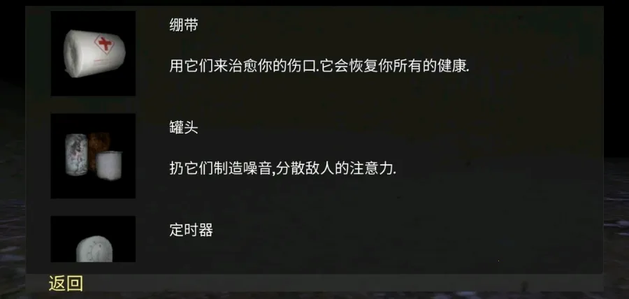 �걾:�㸨���˵�2026���°汾v1.1.1 �ֻ����ͼ