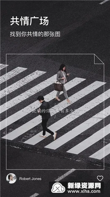 ͼ��2026�ٷ����°汾v7.7.1 �ٷ������ͼ