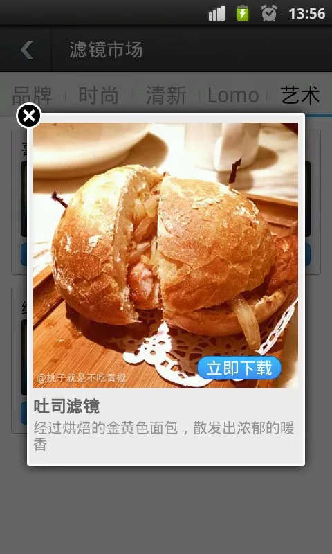ͼ��2026�ٷ����°汾