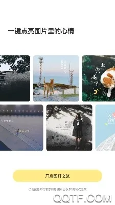 ͼ��2026�ٷ����°汾