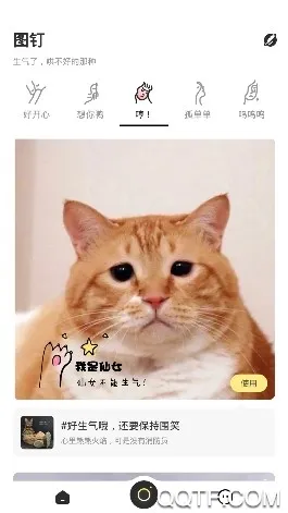 ͼ��2026�ٷ����°汾