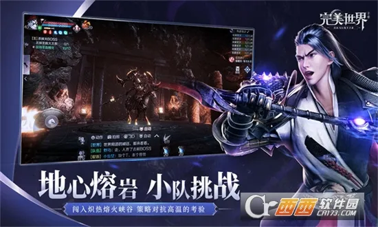 ������������Ϸ2026���°汾v4.9.0.3941307 �ֻ����ͼ