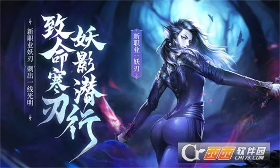 ������������Ϸ2026���°汾v4.9.0.3941307 �ֻ����ͼ