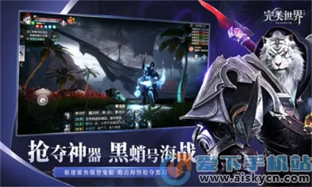 ������������Ϸ2026���°汾