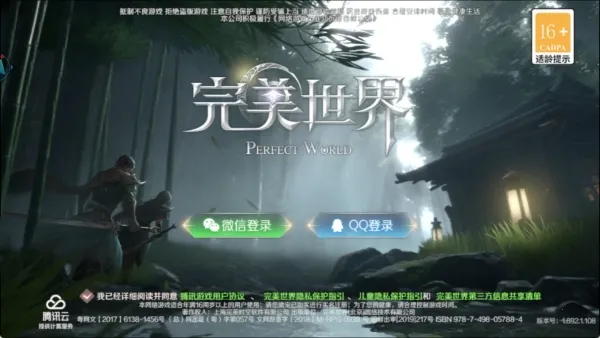 ������������Ϸ2026���°汾