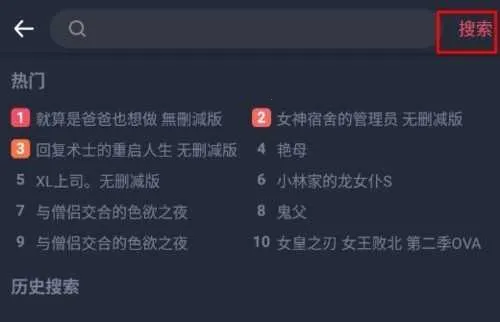 ��綯��(����׷������)