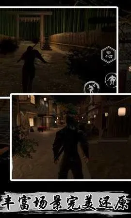 ���ߴ̿�(���߸���Ϸ)v2.0.19 ��׿���ͼ