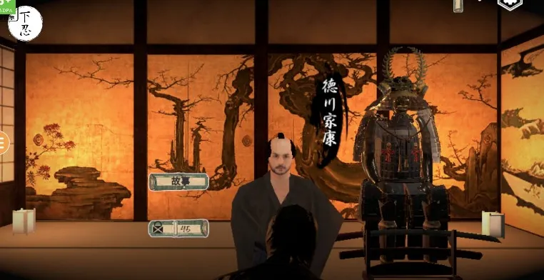 ���ߴ̿�(���߸���Ϸ)