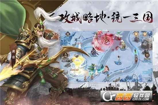 �����ٻ�ʦ(����������Ϸ)v43.0.1 �ٷ������ͼ