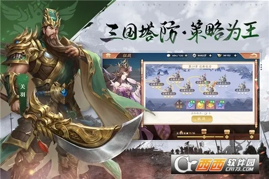 �����ٻ�ʦ(����������Ϸ)v43.0.1 �ٷ������ͼ