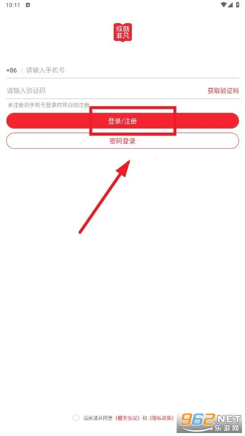 �ɾͷǷ�(AI����ƽ̨)