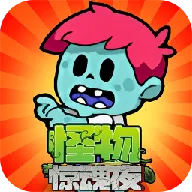 ���ﾪ��ҹ2026���ذ�װv1.0.4 �ֻ���