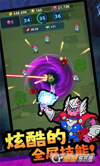 ���ﾪ��ҹ2026���ذ�װv1.0.4 �ֻ����ͼ