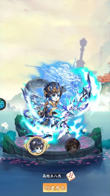 怪物惊魂夜2026下载安装 怪物惊魂夜2026下载安装