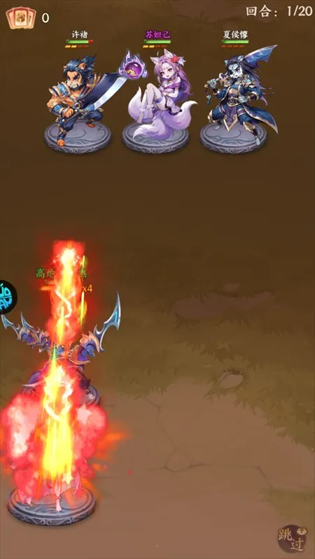 怪物惊魂夜2026下载安装 怪物惊魂夜2026下载安装