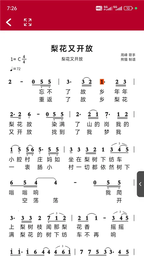 ��̬����(����ѧϰ����)1.2.8.4v1.2.8.4 �ֻ����ͼ