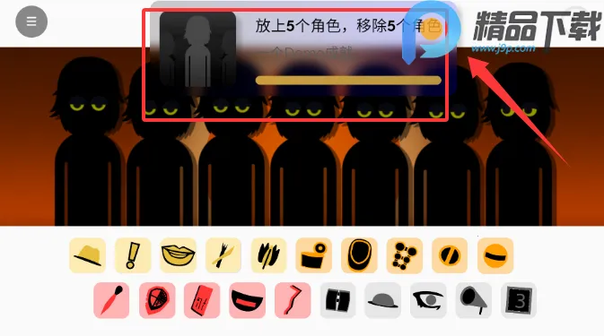 �������Venus���������ֻ���v0.1.2 �ֻ����ͼ