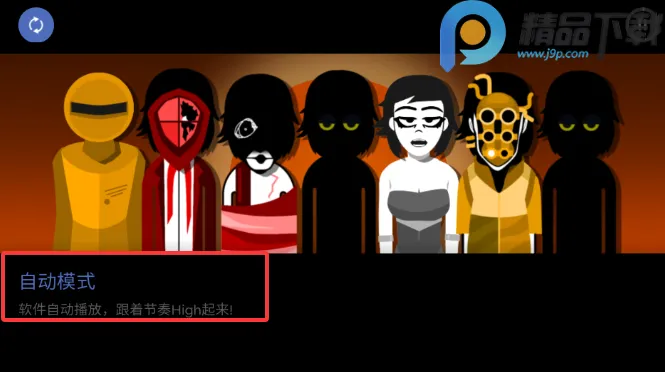 �������Venus���������ֻ���