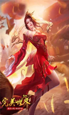 ��������3D(����������Ϸ)v1.0.4 �ٷ������ͼ