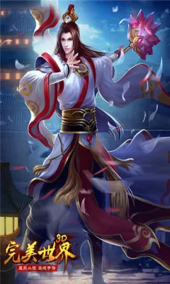 ��������3D(����������Ϸ)v1.0.4 �ٷ������ͼ